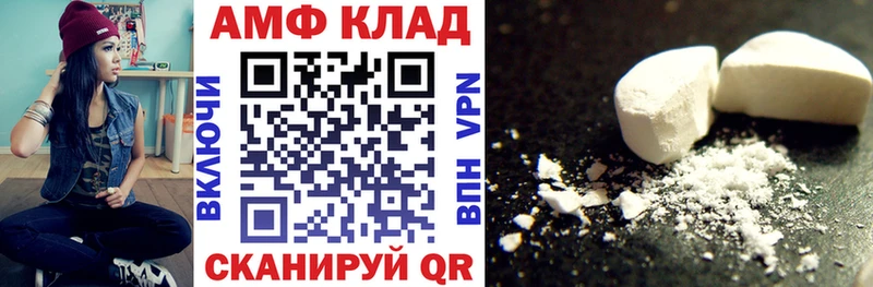 hydra зеркало  Никольск  Amphetamine 98% 