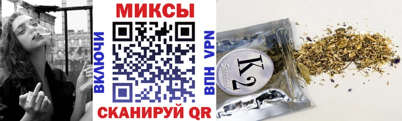 Бутират BDO  Никольск 