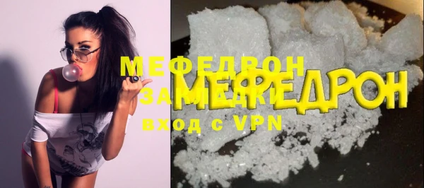 метадон Аркадак