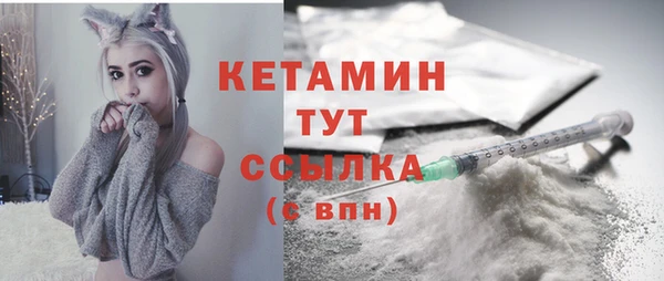 соль курить ск Армянск