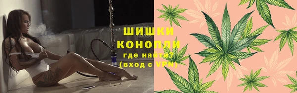 соль курить ск Армянск