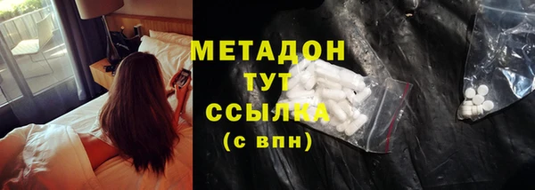 стаф Арсеньев
