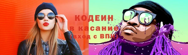 метадон Аркадак