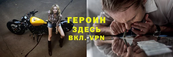 стаф Арсеньев