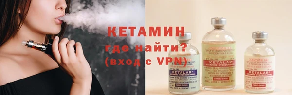 стаф Арсеньев