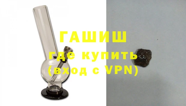 метадон Аркадак