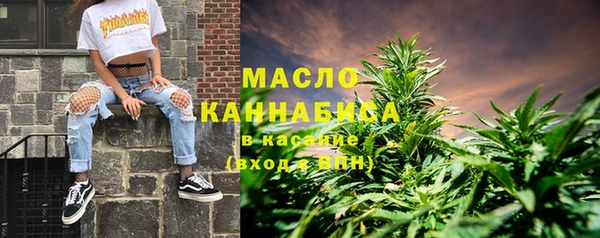 метадон Аркадак