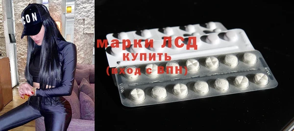 метадон Аркадак