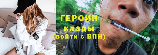 метадон Аркадак